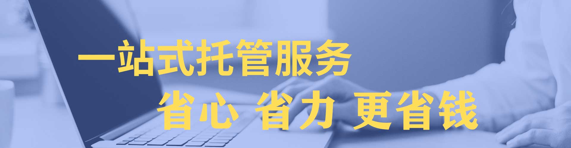 庆元朋友圈信息流