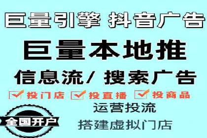 SEM推广竞价代运营的优化方法与案例分享